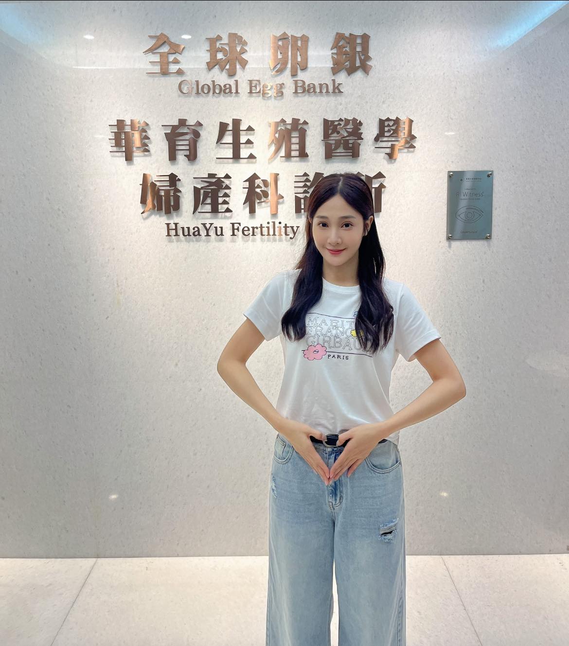 完成人生清單！八點檔女星「無預警曬出手術照」　曝光術後狀況：「給自己多個選擇...」
