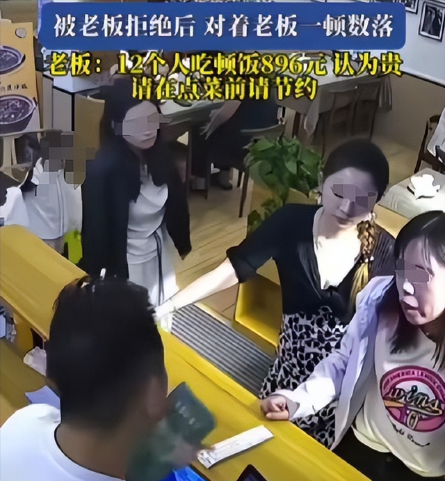 我們走很遠來的！女客人「強硬要求店家打折」　老闆出手處理「讓大家拍手叫好」