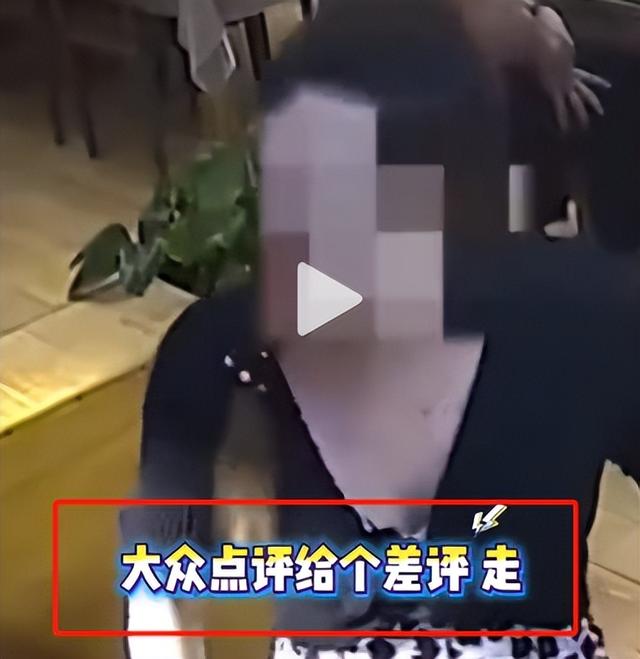 我們走很遠來的！女客人「強硬要求店家打折」　老闆出手處理「讓大家拍手叫好」