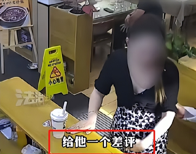 我們走很遠來的！女客人「強硬要求店家打折」　老闆出手處理「讓大家拍手叫好」