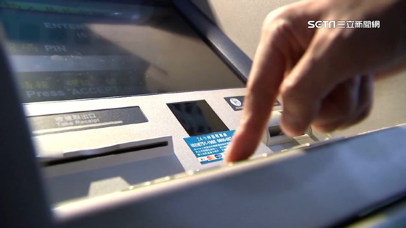 以為救命稻草！她遭詐騙「遇好心人幫貸款」　竟遭「二度剝皮1200萬」多人受害上億