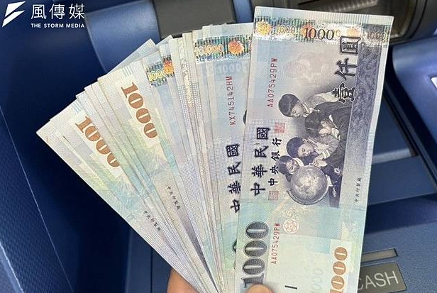 快訊／三讀通過！確定「普發1萬現金」　時間點曝光