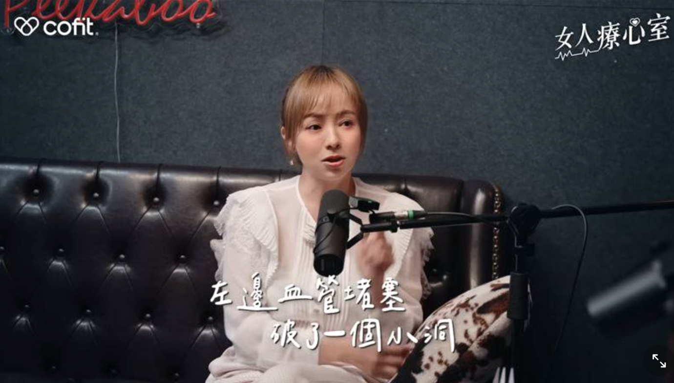 以為普通頭痛！季芹照常工作「卻痛到嘔吐」　緊急送醫「被下令馬上住院」不得離院：有生命危險