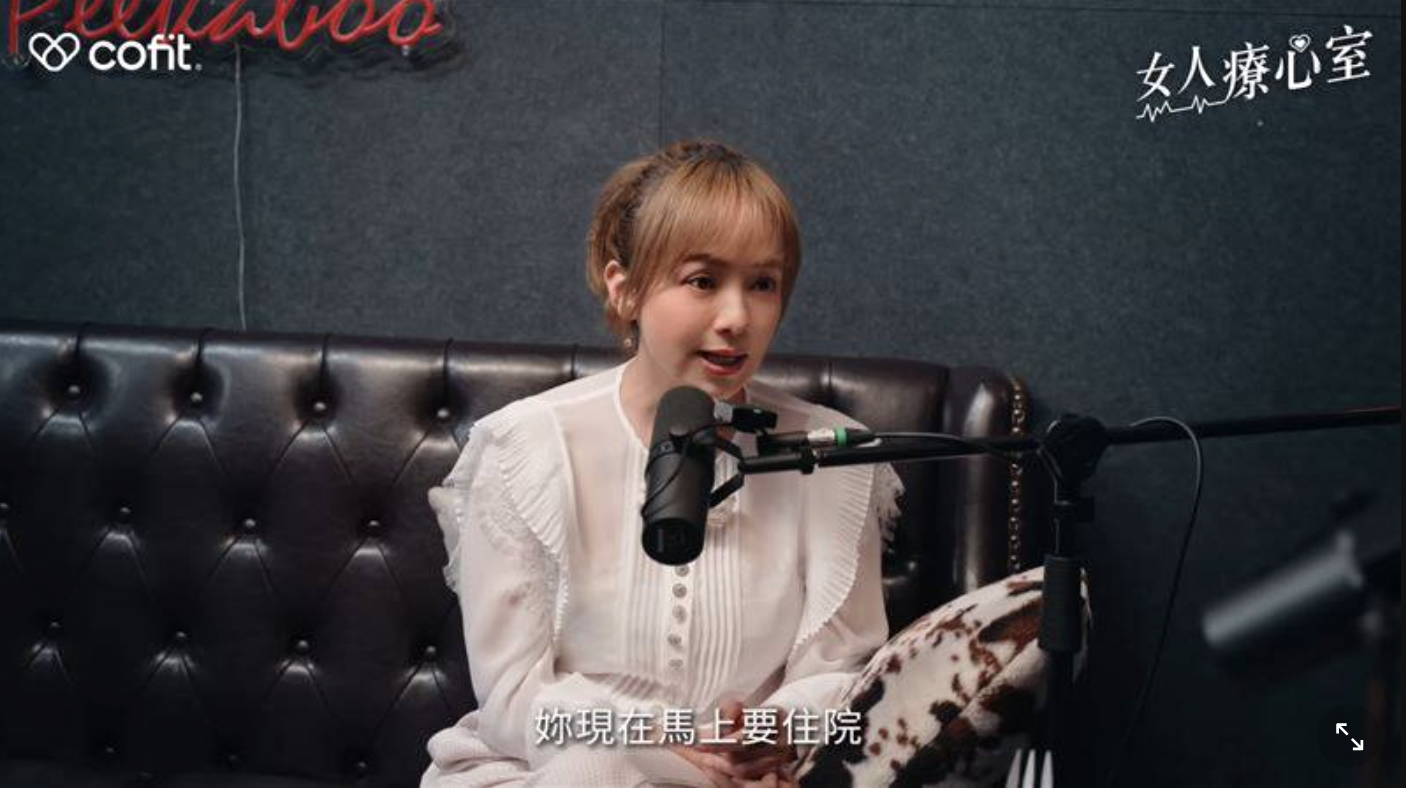 以為普通頭痛！季芹照常工作「卻痛到嘔吐」　緊急送醫「被下令馬上住院」不得離院：有生命危險