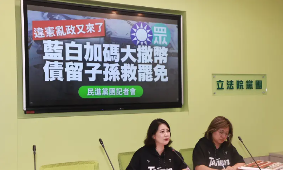 最新／全民普發1萬要來了！發放「方式、時機點」一次看：最晚「這時間會領到」