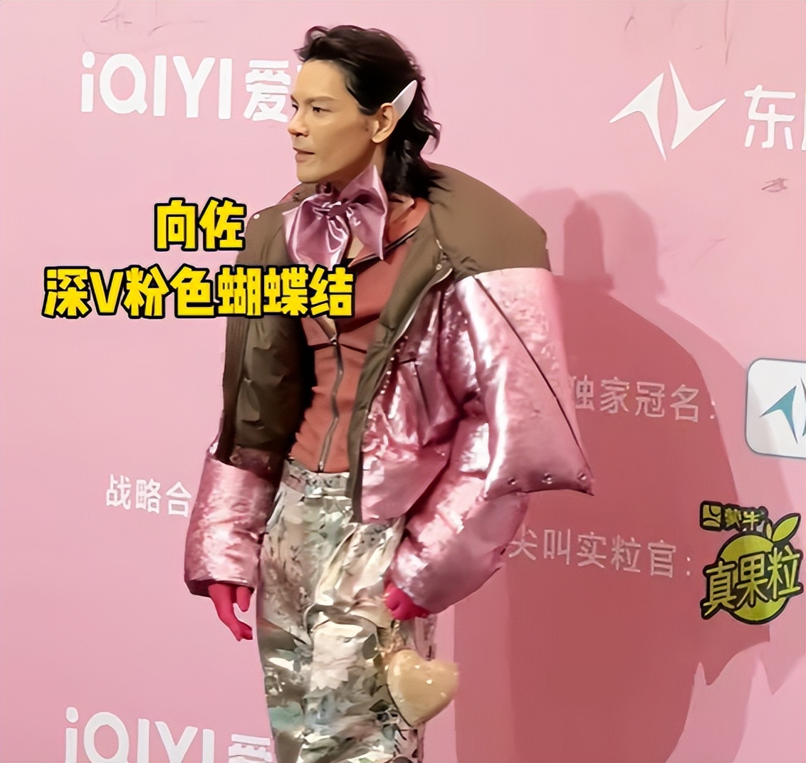 巴黎時裝週驚見大咖星二代！他大膽穿「蕾絲透視裝」全身看光光　粉絲崩潰「丟臉都到國外去！」