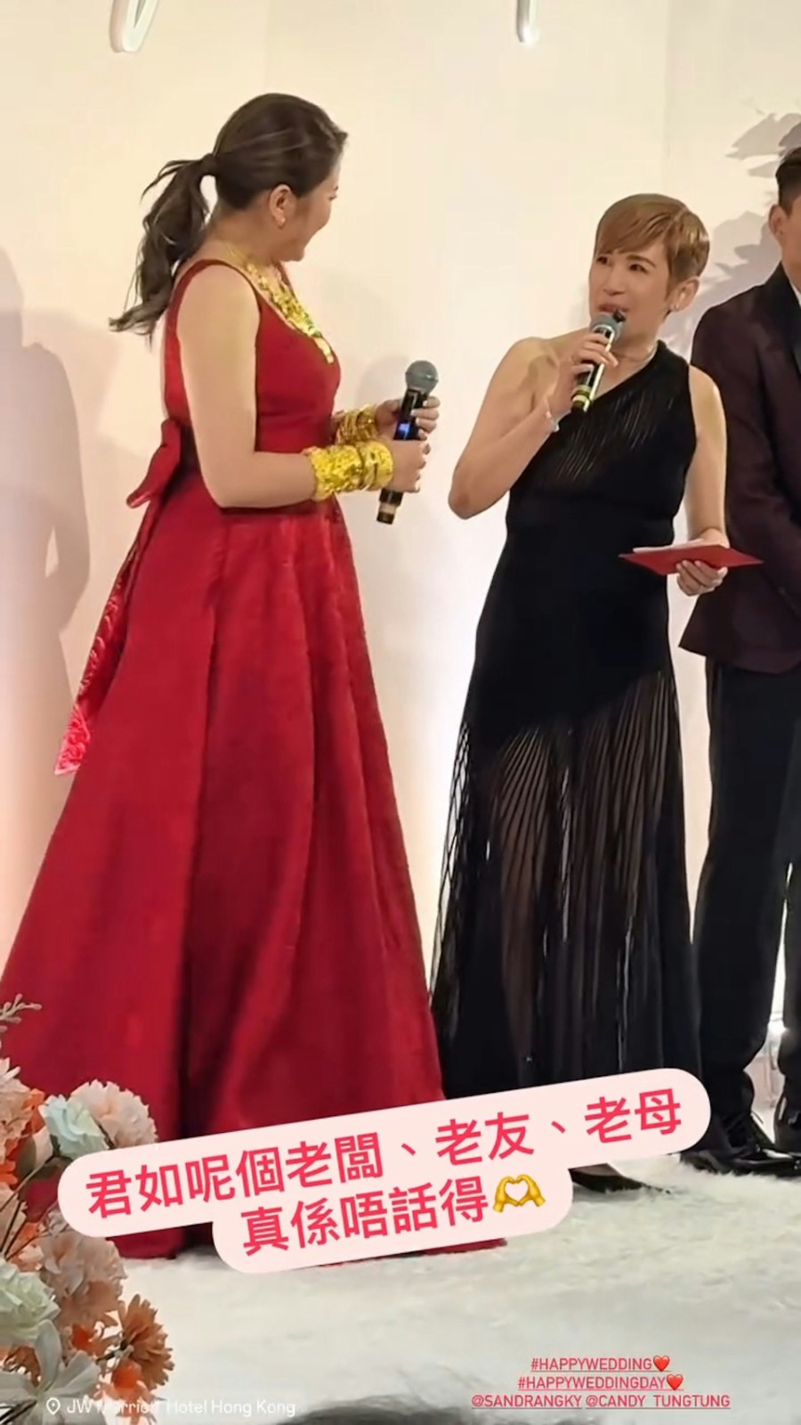上月才錄取名校！吳君如再曝喜訊「宣布嫁女兒」　新娘滿身金飾「她加碼送厚禮」真情告白惹哭眾人
