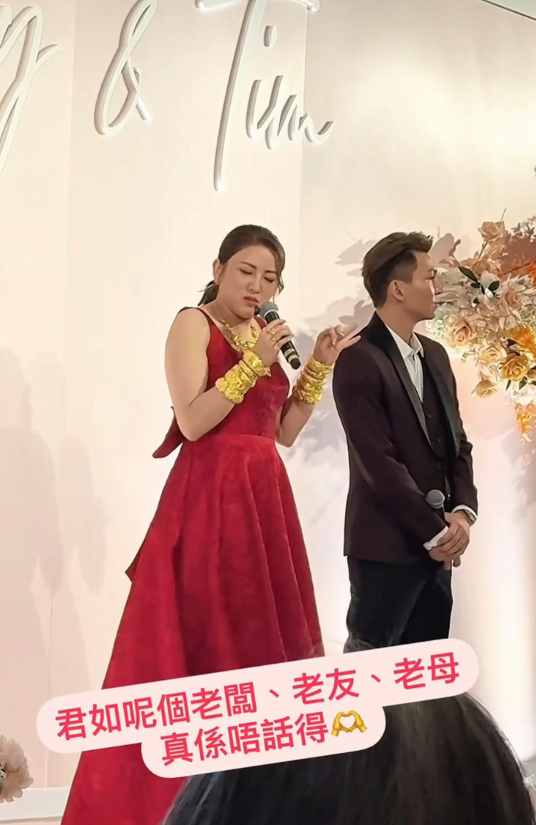 上月才錄取名校！吳君如再曝喜訊「宣布嫁女兒」　新娘滿身金飾「她加碼送厚禮」真情告白惹哭眾人