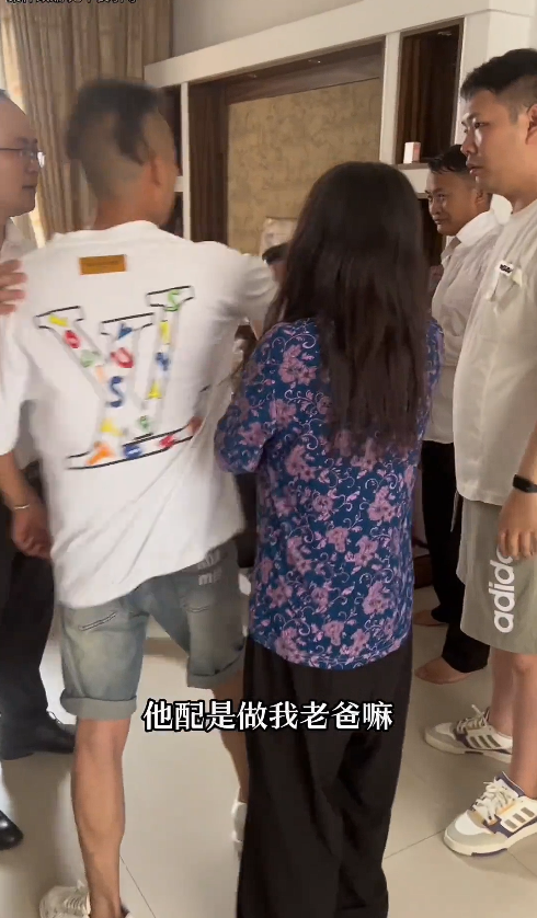 人性照妖鏡！公公手握「2千萬拆遷款」不給婆婆　帶人捉姦「一開門臉色慘白」：小三竟是她