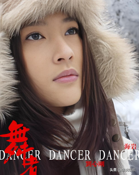 豪門殺人不見血！她是「老戲骨愛女」有望拿視后　挺孕度遭尪動手「27歲香消玉殞」
