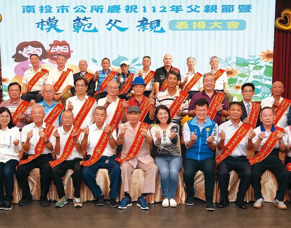 才結婚3年！南投市長「夫人驚傳出軌」鐵證曝光　震撼政壇「本人親自回應了」