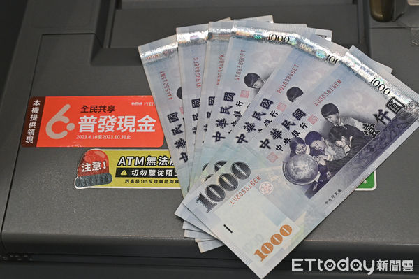 轟普發1萬元是「超爛政策」！譚艾珍「列5點開戰」：亂發紅包嗎