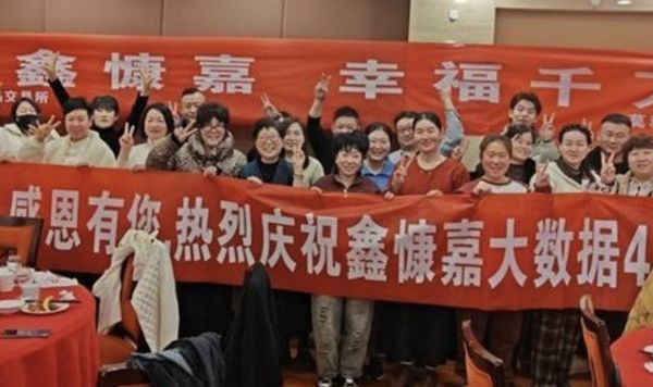 一招詐騙520億！主謀取笑受害者：「拿走不符你們智商的財富」