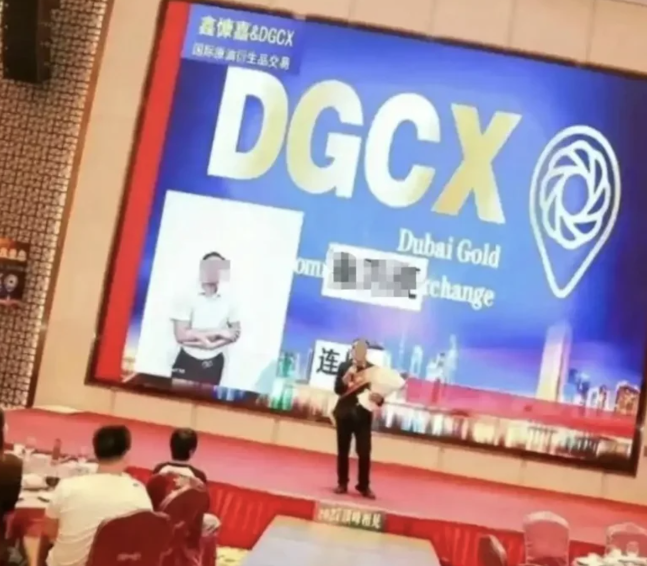 一招詐騙520億！主謀取笑受害者：「拿走不符你們智商的財富」