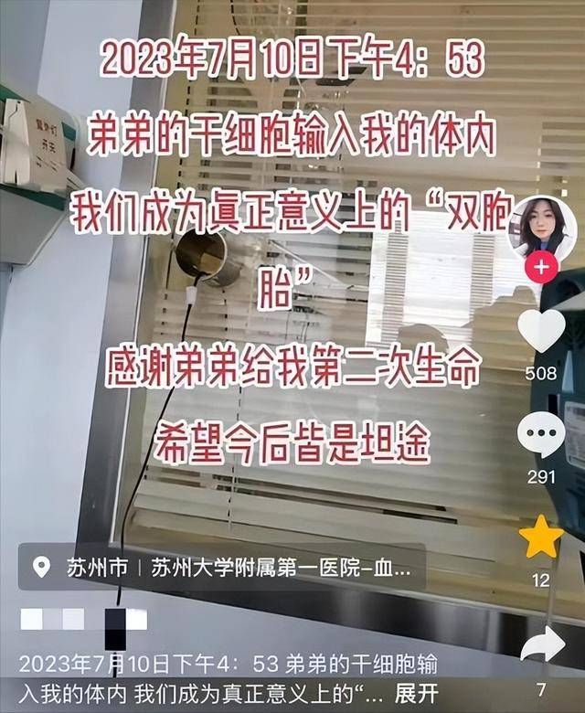 才剛治好白血病！38歲女老師「老公突心梗驟逝」悲痛欲絕　「不到百天也走了」留下年幼2女
