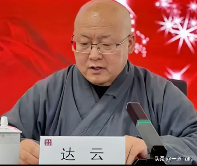 知名法師凌晨去世！生前醜聞被爆出「喪禮驚見不對勁」　網酸：遭到報應「死得很痛苦」