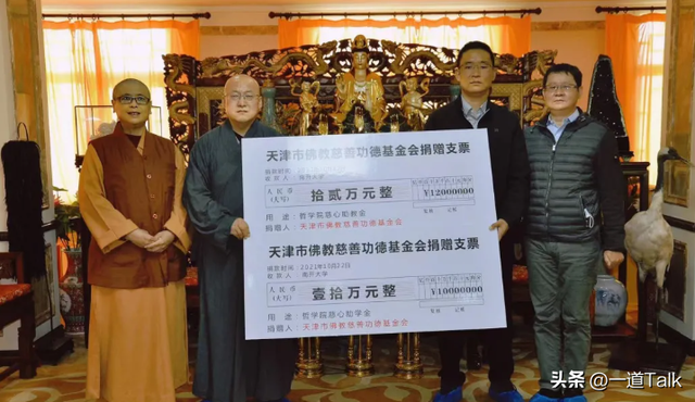 知名法師凌晨去世！生前醜聞被爆出「喪禮驚見不對勁」　網酸：遭到報應「死得很痛苦」