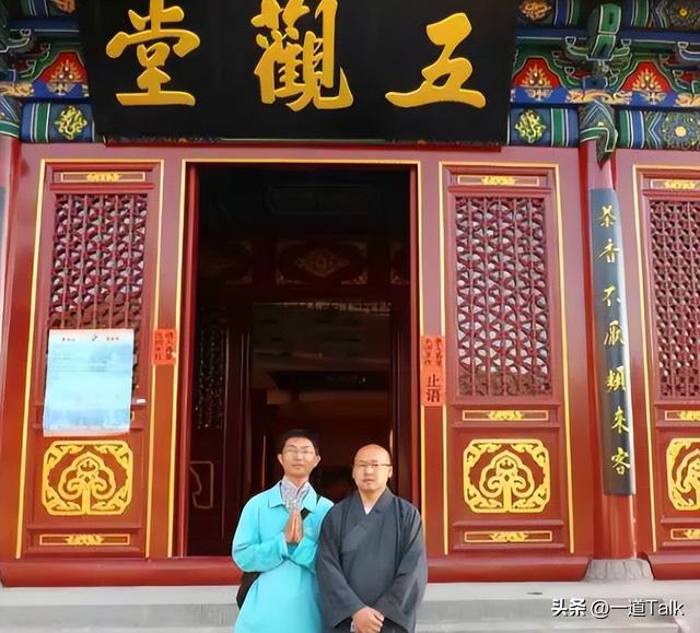 知名法師凌晨去世！生前醜聞被爆出「喪禮驚見不對勁」　網酸：遭到報應「死得很痛苦」
