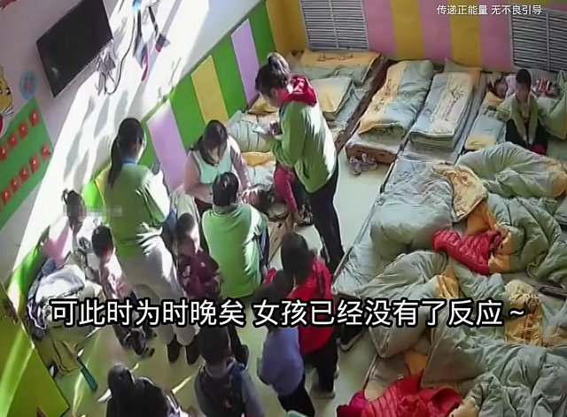 「幼稚園午睡」竟喪命！4歲小女孩「身體僵硬不動了」　「一看監視器」網怒：老師是罪魁禍首