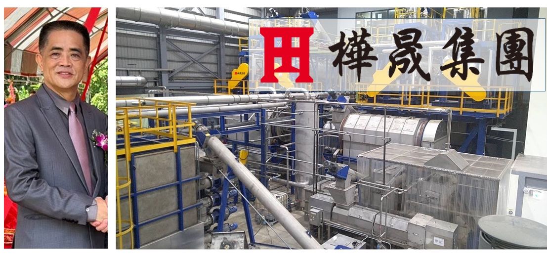 股票變壁紙！台灣科技大廠「下市倒數」欠薪超過3000萬　賣子公司籌錢恐怕也不夠