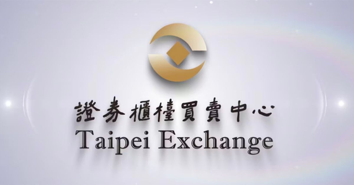 股票變壁紙！台灣科技大廠「下市倒數」欠薪超過3000萬　賣子公司籌錢恐怕也不夠