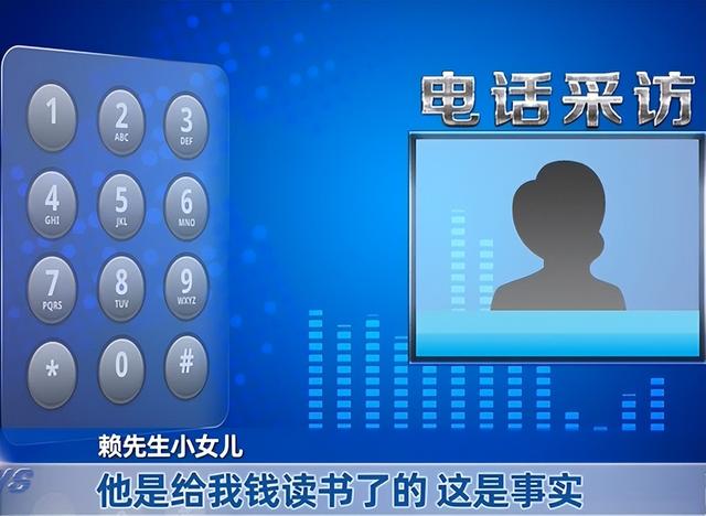爸再婚欠500萬「希望2女兒幫還債」！她透露實情「太心冷」：從此無瓜葛了