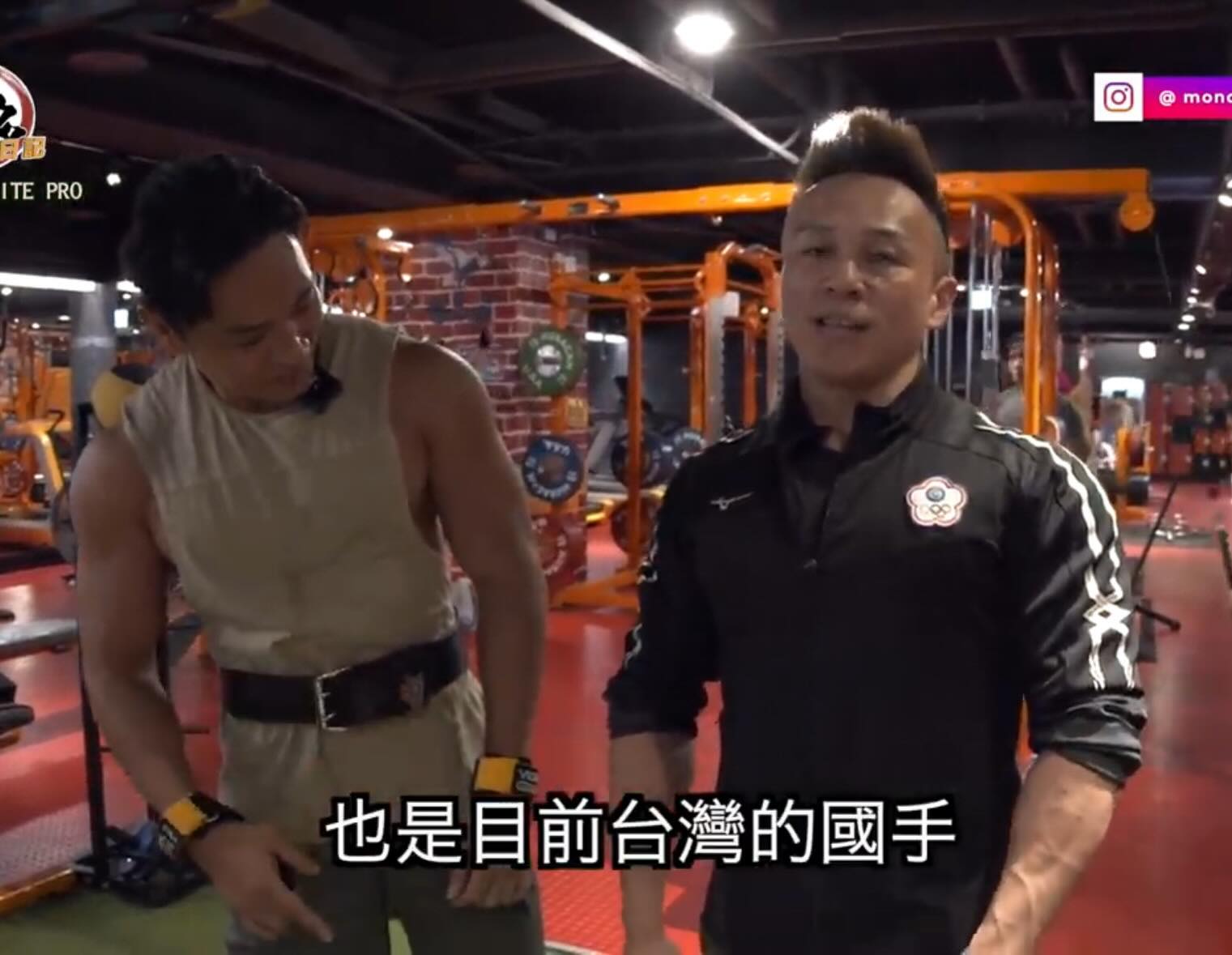 台灣國手「驚傳驟逝」享年46歲！名人好友心碎喊：「兄弟一路好走...」