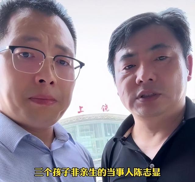結婚16年！他懷疑老婆偷吃「偷驗3孩子血」 「檢查結果出爐」反被妻罵：你禽獸不如