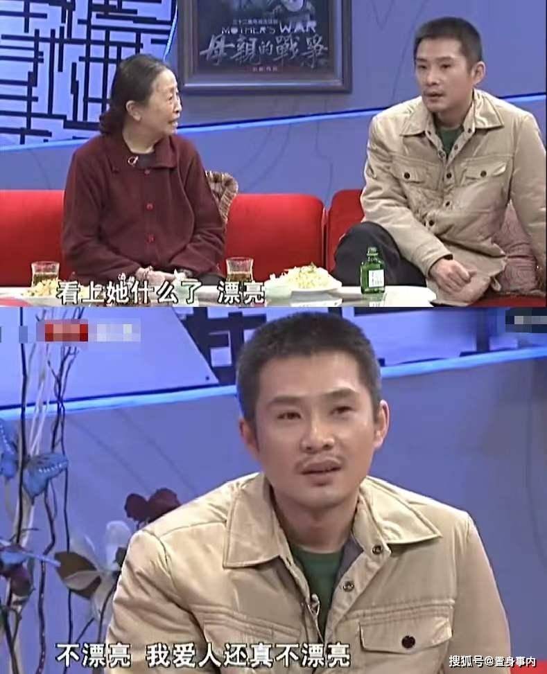 寵老婆23年！帥氣男星「娶上海普女為妻」收入全上交　「全家都把她當寶」讚：魅力在這裡