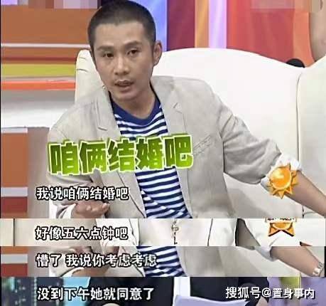 寵老婆23年！帥氣男星「娶上海普女為妻」收入全上交　「全家都把她當寶」讚：魅力在這裡