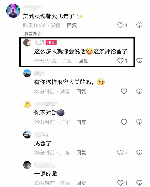 喪夫時曾心梗！女子救回5年「凌晨再次復發」得年27歲　知情人曝「又受感情折磨」：悲劇一語成讖