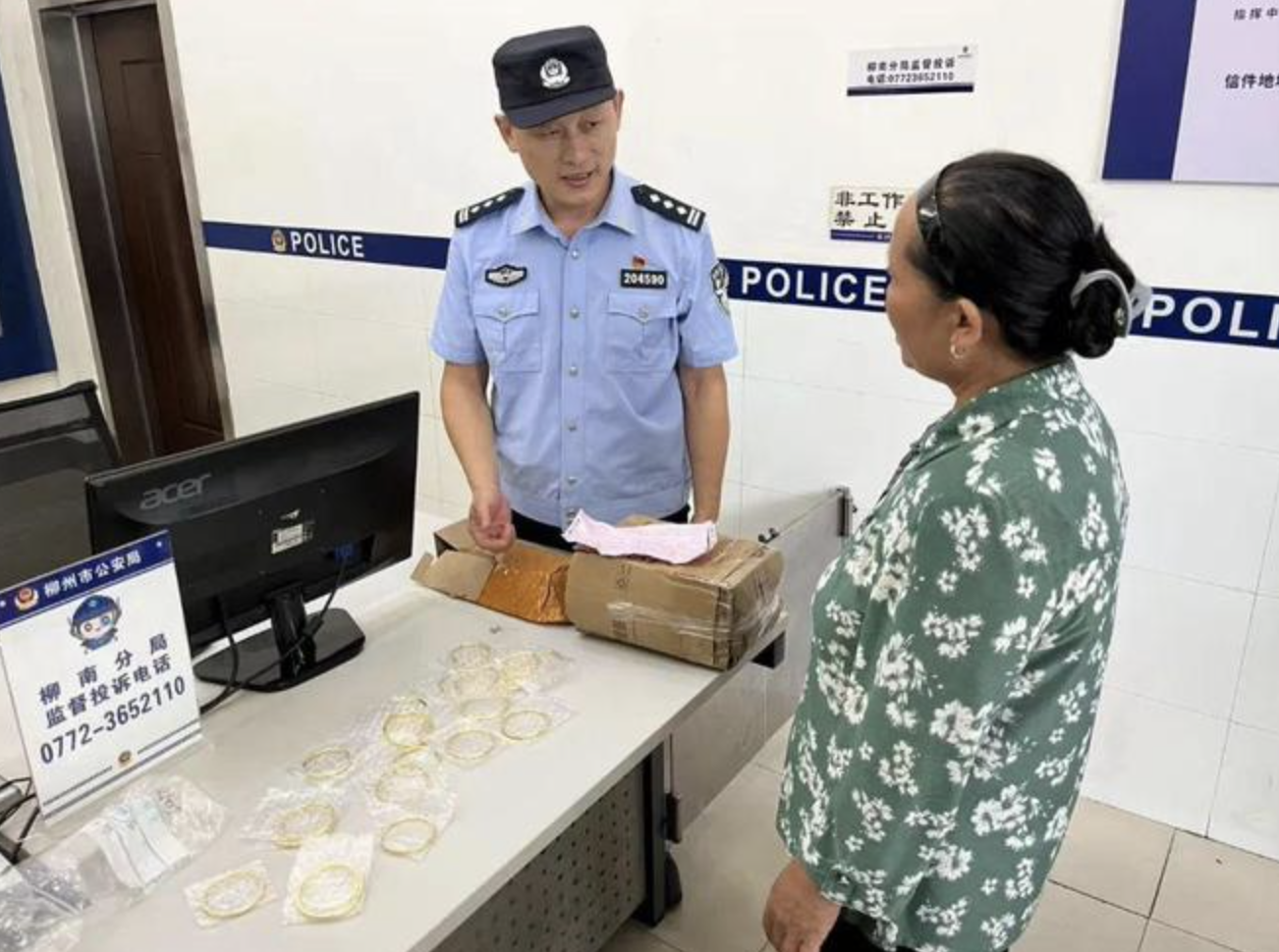 垃圾堆拾獲22只黃金手鐲！價值破162萬「她轉身1反應」連員警也意外