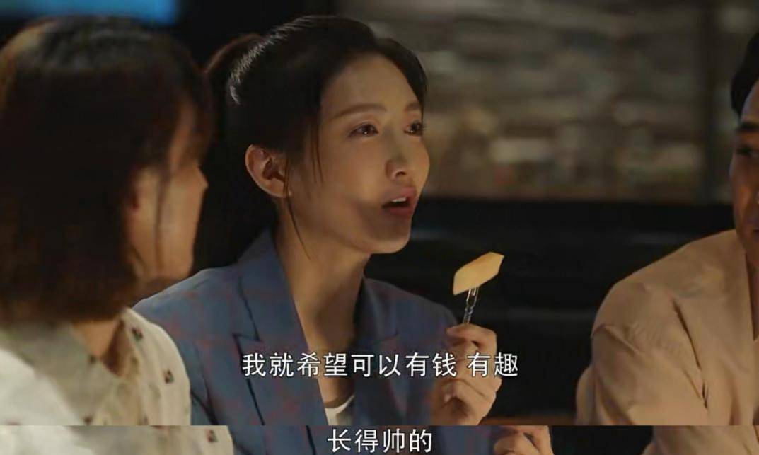 未婚剩女人數突破天際！細看「剩下來的女性」一共有這2種