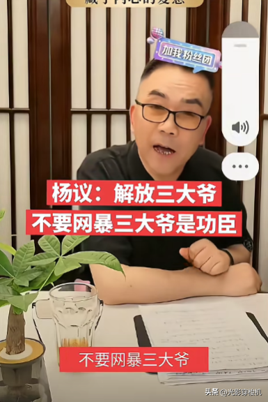 悲痛／資深大咖驟逝！兒遭全網轟「是他害死爸爸」　來不及送別「生前盡孝畫面曝」