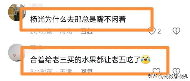 悲痛／資深大咖驟逝！兒遭全網轟「是他害死爸爸」　來不及送別「生前盡孝畫面曝」