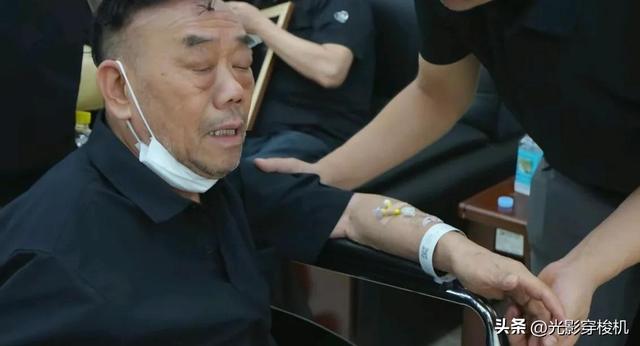 悲痛／資深大咖驟逝！兒遭全網轟「是他害死爸爸」　來不及送別「生前盡孝畫面曝」