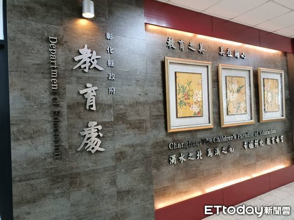 10年施虐153次！彰化幼教師「出面發聲喊冤」：請媒體幫幫忙　