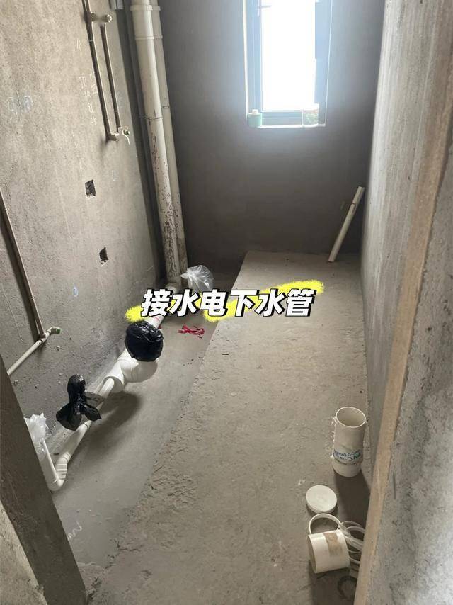 一家三口入住毛胚房！極簡風格「卻無一絲窮酸氣」：細節被讚翻