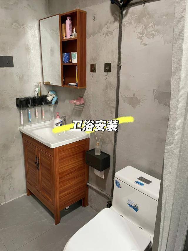 一家三口入住毛胚房！極簡風格「卻無一絲窮酸氣」：細節被讚翻