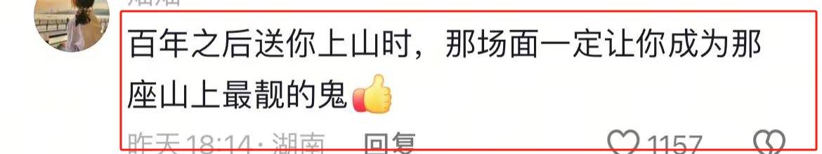 10外甥一起放暑假！他當舅舅大崩潰「一頓吃200小籠包」也不夠：連相親也失敗