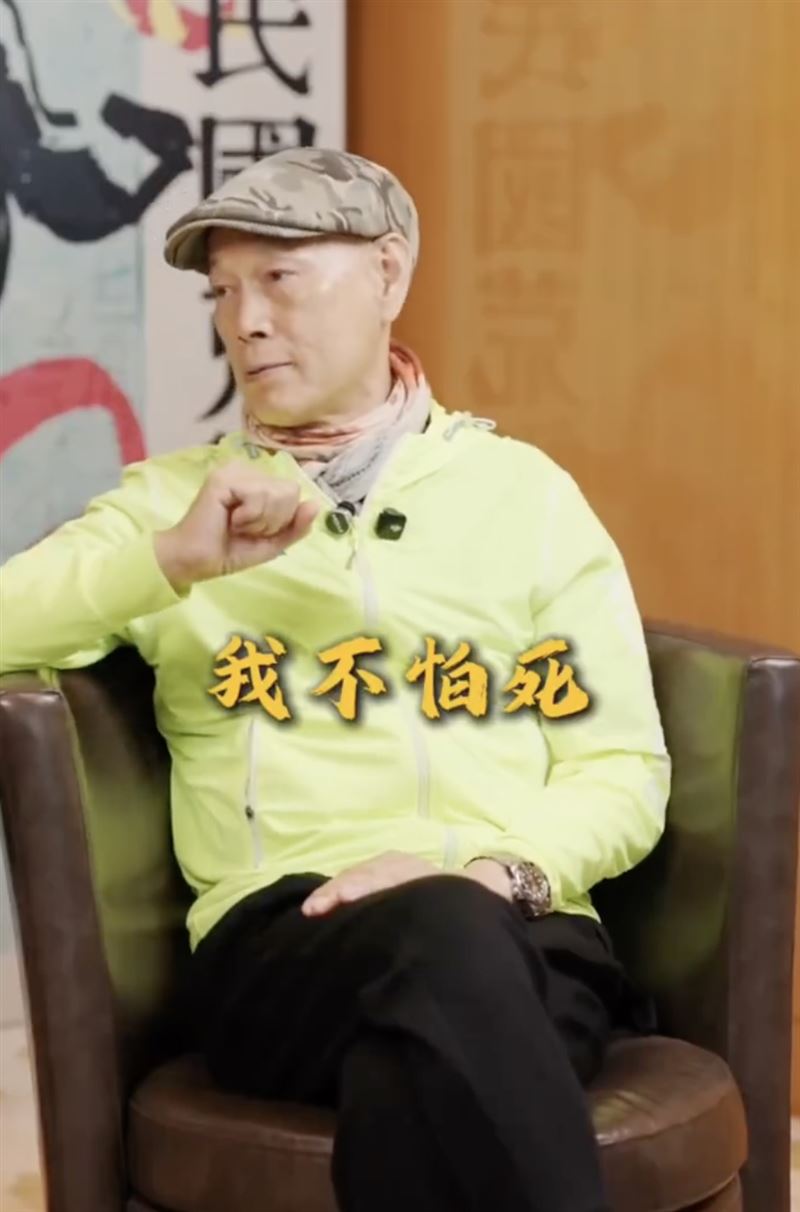 演藝圈老戲骨「4度罹癌」！堅持不化療「認了死亡倒數」　「照常吃喝玩樂」：想舒服說再見