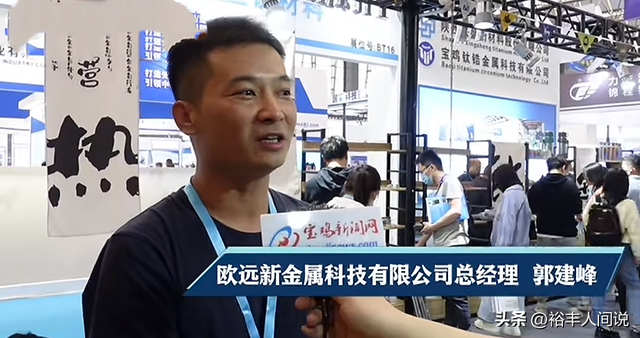 41歲知名大咖「旅遊途中猝逝」！最後身影曝光「妻子悲痛發聲了」