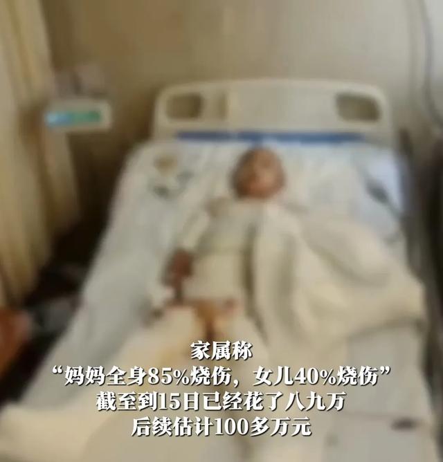 做飯時突爆炸！6歲女兒「在門口被沖飛」全身通紅　「母女嚴重燒傷」現況曝光：仍徘徊鬼門關