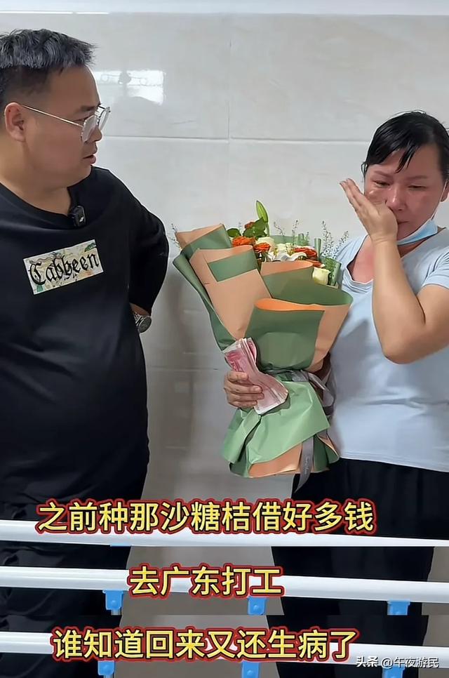 知名紅人哀悼！他罹癌晚期「為治病負債」享年40歲　生前「傳訊曝遺願」：放不下孩子