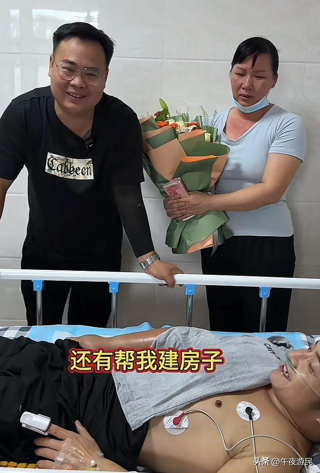 知名紅人哀悼！他罹癌晚期「為治病負債」享年40歲　生前「傳訊曝遺願」：放不下孩子