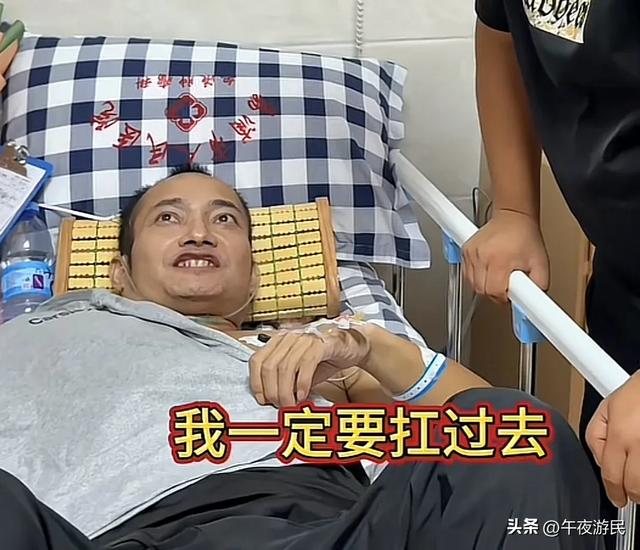 知名紅人哀悼！他罹癌晚期「為治病負債」享年40歲　生前「傳訊曝遺願」：放不下孩子