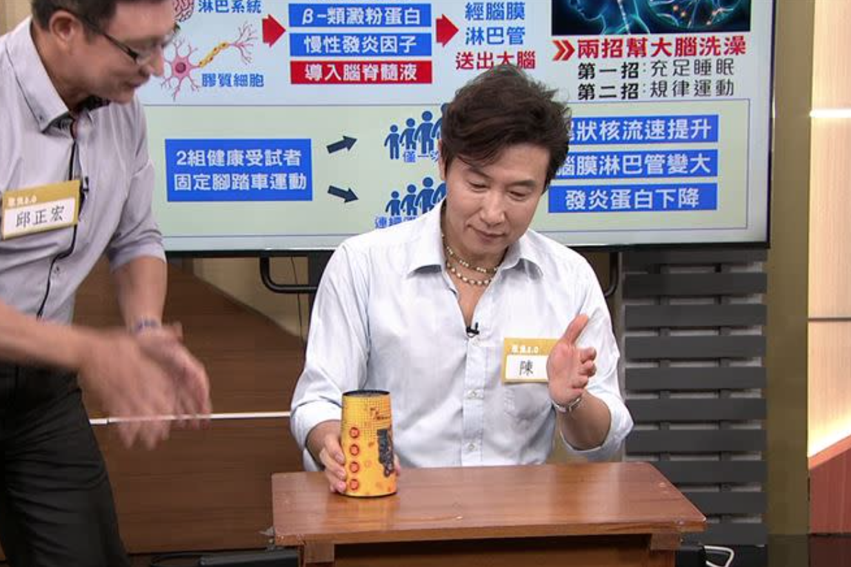 突然慘摔！60歲陳鴻自爆「83歲媽媽罹失智」　公開「恐怖家族病史」淚嘆：多一天賺一天