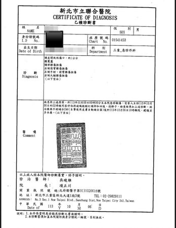 男星驚傳遭「玻璃瓶砸頭」！被逼淨身出戶「財產剩40元」崩潰：連滾帶爬跑出來