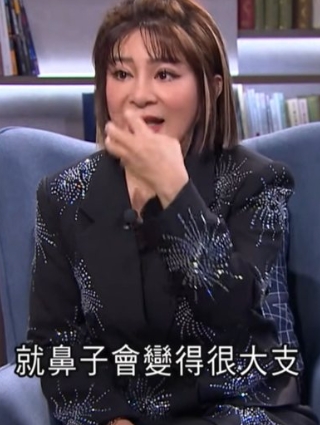 彩樺姐怎麼了？出席活動「包子臉+香腸嘴」網看傻　她「無奈曬檢驗單」：不是整形...