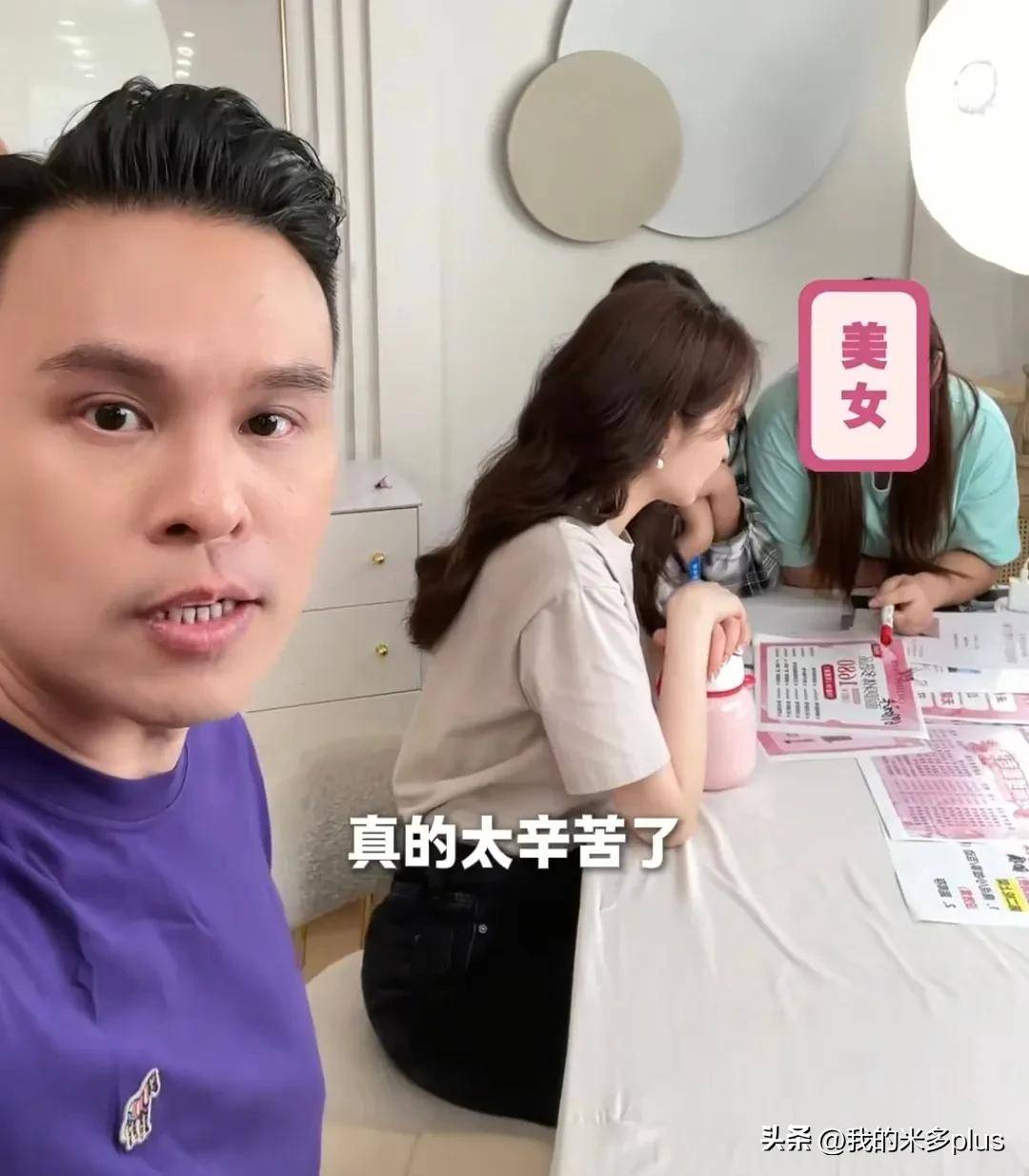 加入直播行列！44歲女星「驚喜老公來探班」甜蜜依偎　忙到「吃外賣配饅頭」：不忘照顧彼此